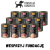 Karma mokra dla kota piper animals 400g.png