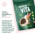 Comfy Appetit Vita Stick Soft Królik – grafika z opakowaniem i informacją o miękkich przysmakach monobiałkowych